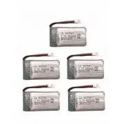 Посилена батарея на квадрокоптери: SYMA X5C, X5, X5SW, X5HW, X5HC