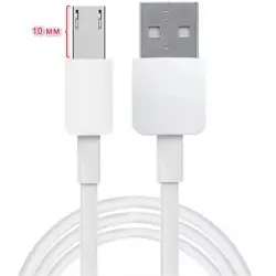 Micro-USB кабель з довгим штекером 10 мм, білий