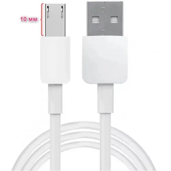 Micro-USB кабель с длинным штекером 10 мм, белый