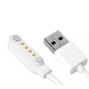 Магнитный USB кабель для смарт-часов No.1 D6 50 см. Белый