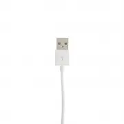 Магнитный USB кабель зарядки для умных часов 2 коннектора, 4 мм.,  Белый