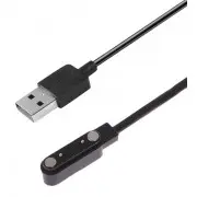 Магнитный USB кабель зарядки для умных часов 2 коннектора, 7.62 мм. Черный