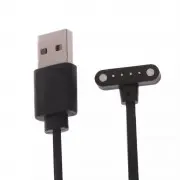 Кабель зарядки для детских часов DM98 DM99 4 pin 9 mm, черный