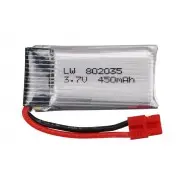 Посилена батарея для дронів: SYMA X15, X15C, X15W, X5A-1