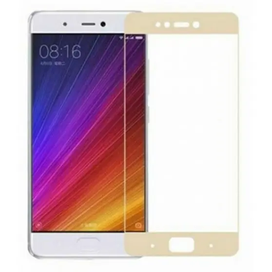 Защитное стекло для Xiaomi Mi 5S (золото)