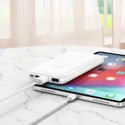 Портативное зарядное устройство Power Bank BOROFONE BJ16 10000 mAh Белый