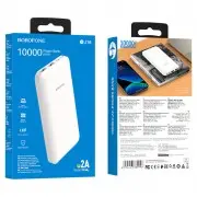 Портативное зарядное устройство Power Bank BOROFONE BJ16 10000 mAh Белый