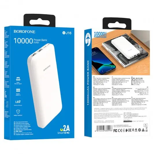 Портативное зарядное устройство Power Bank BOROFONE BJ16 10000 mAh Белый - изображение 3