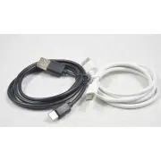 Кабель USB Type C 