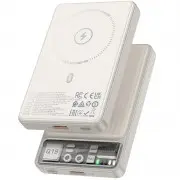 Портативное зарядное устройство Power Bank Hoco Q18 Tourer 22.5W с БЗУ 10 000 mAh, Milky White