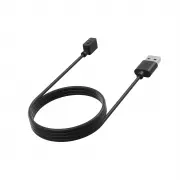 Зарядный кабель для Xiaomi Smart Band 8 / 8 Active / Redmi Watch 4 / Watch 3 Active