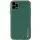 Кожаный чехол Xshield для Apple iPhone 12 Pro (6.1") Зеленый / Army green