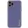 Кожаный чехол Xshield для Apple iPhone 12 Pro (6.1") Серый / Lavender Gray