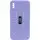 Чохол TPU+PC UAG для Apple iPhone XS Max (6.5") Бузковий