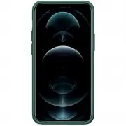 Чехол для iPhone 13 Nillkin Matte Pro (Зеленый / Deep Green)