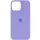 Чехол Silicone Case Full Protective (AA) для Apple iPhone 13 Pro (6.1") Сиреневый / Dasheen