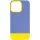 Чехол TPU+PC Bichromatic для Apple iPhone 13 Pro Max (6.7") Blue / Yellow