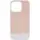 Чехол TPU+PC Bichromatic для Apple iPhone 13 Pro Max (6.7") Grey-beige / White