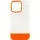 Чехол TPU+PC Bichromatic для Apple iPhone 13 Pro Max (6.7") Matte / Orange
