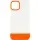 Чохол TPU+PC Bichromatic для Apple iPhone 12 Pro Max (6.7") Matte / Orange