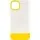 Чохол TPU+PC Bichromatic для Apple iPhone 12 Pro Max (6.7") Matte / Yellow