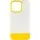Чехол TPU+PC Bichromatic для Apple iPhone 13 Pro Max (6.7") Matte / Yellow