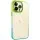 Чехол TPU+PC Fresh sip series для Apple iPhone 13 Pro Max (6.7") Бирюзовый / Лимонный