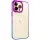 Чехол TPU+PC Fresh sip series для Apple iPhone 13 Pro Max (6.7") Синий / Фиолетовый