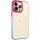 Чехол TPU+PC Fresh sip series для Apple iPhone 13 Pro Max (6.7") Синий / Розовый