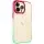Чехол TPU+PC Fresh sip series для Apple iPhone 13 Pro Max (6.7") Салатовый / Розовый