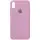 Чехол Silicone Case Full Protective (AA) для Apple iPhone XR (6.1") Лиловый / Lilac Pride