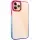 Чохол TPU+PC Fresh sip series для Apple iPhone 11 Pro Max (6.5") Синій / Рожевий