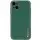 Кожаный чехол Xshield для Apple iPhone 14 Plus (6.7") Зеленый / Army green