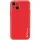 Кожаный чехол Xshield для Apple iPhone 14 Plus (6.7") Красный / Red