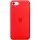 Чохол Silicone Case Full Protective (AA) для Apple iPhone SE (2020) Червоний / Red
