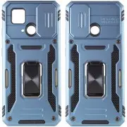 Ударостійкий чохол Camshield Army Ring для Xiaomi Redmi 10C Блакитний / Light Blue