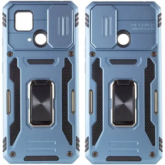 Ударопрочный чехол Camshield Army Ring для Xiaomi Redmi 10C Голубой / Light Blue