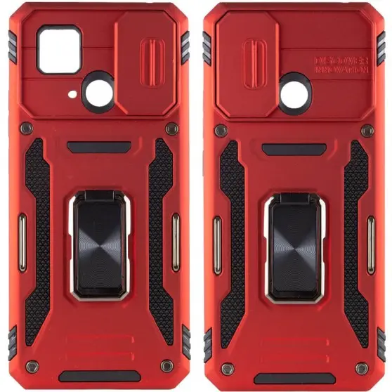 Ударопрочный чехол Camshield Army Ring для Xiaomi Redmi 10C Красный / Red