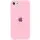 Чохол Silicone Case Full Protective (AA) для Apple iPhone SE (2020) Рожевий / Light pink