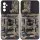 Ударопрочный чехол Camshield Serge Ring Camo для Samsung Galaxy M23 5G / M13 4G Коричневый / Army Brown