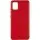 Шкіряний чохол Xshield для Samsung Galaxy A04s Червоний / Red
