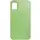 Шкіряний чохол Xshield для Samsung Galaxy A04s Зелений / Pistachio