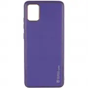 Шкіряний чохол Xshield для Samsung Galaxy A04s Фіолетовий / Ultra Violet