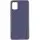 Шкіряний чохол Xshield для Samsung Galaxy A04s Сірий / Lavender Gray