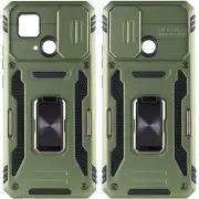 Ударостійкий чохол Camshield Army Ring для Xiaomi Redmi 10C Оливковий / Army Green