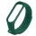 Силиконовый ремешок для Xiaomi Mi Band 3/4 Зеленый / Pine Needle