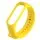 Силиконовый ремешок для Xiaomi Mi Band 7 Желтый / Yellow