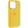 Чохол Silicone Case Metal Buttons (AA) для Apple iPhone 14 Pro (6.1") Жовтий / Sunglow
