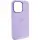 Чохол Silicone Case Metal Buttons (AA) для Apple iPhone 14 Pro (6.1") Бузковий / Lilac