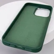 Кожаный чехол Bonbon Leather Metal Style with MagSafe для Apple iPhone 14 Pro (6.1"), Зеленый / Pine green